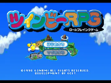 TwinBee RPG (JP - AS) screen shot title